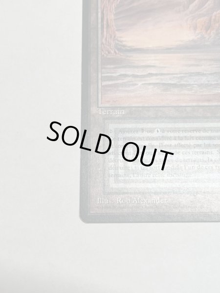 画像4: 《Underground Sea》[3EDBB] MP フランス語 (4)