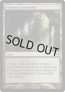Foil】《新緑の地下墓地/Verdant Catacombs》[ZEN] - MTG専門店 Initiative