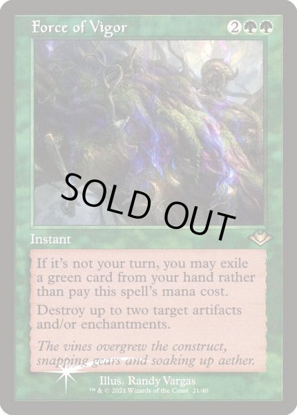 画像1: 【エッチング・Foil】■旧枠■《活性の力/Force of Vigor》[MH1-BF] (1)