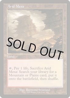 フェッチランド - MTG専門店 Initiative