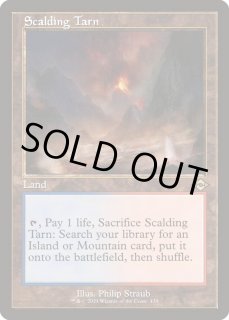 フェッチランド - MTG専門店 Initiative
