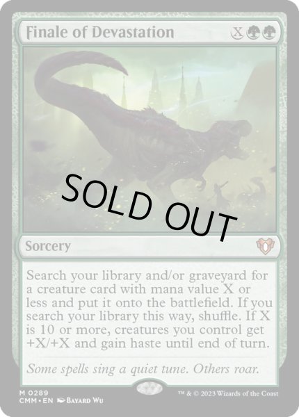画像1: 《破滅の終焉/Finale of Devastation》[CMM] (1)