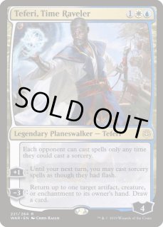 Foil】《時を解す者、テフェリー/Teferi, Time Raveler》[WAR] - MTG
