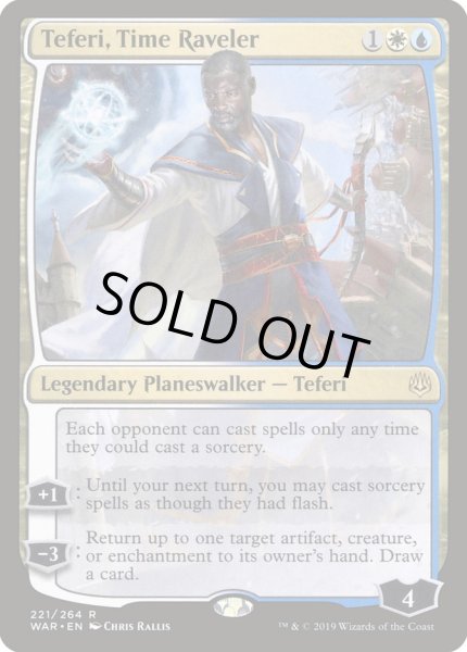 画像1: 【Foil】《時を解す者、テフェリー/Teferi, Time Raveler》[WAR] (1)