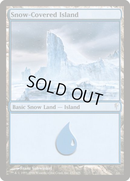 画像1: 【Foil】《冠雪の島/Snow-Covered Island》[CSP] (1)