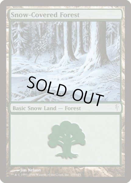 画像1: 【Foil】《冠雪の森/Snow-Covered Forest》[CSP] (1)