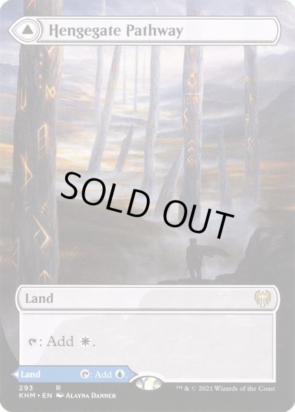 画像1: ■ボーダーレス■《連門の小道/Hengegate Pathway》/《霧門の小道/Mistgate Pathway》[KHM-BF] (1)