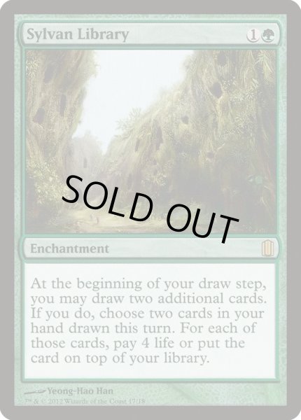 画像1: 【Foil】《森の知恵/Sylvan Library》[CMA] (1)