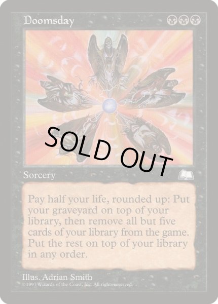 画像1: 《最後の審判/Doomsday》[WTH] (1)