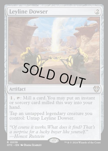 画像1: 《力線の探知機/Leyline Dowser》[OTC] (1)