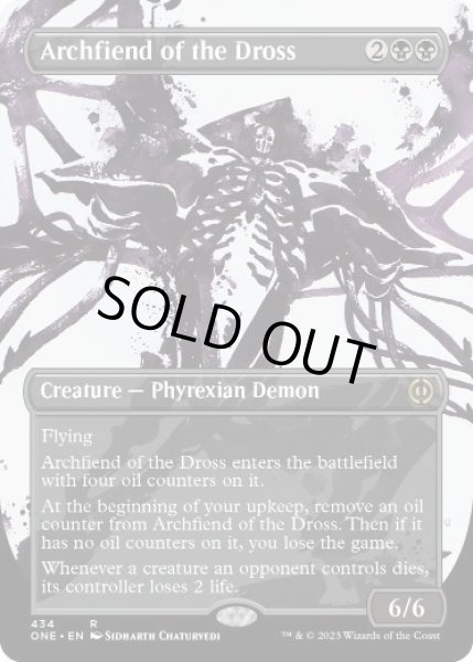 画像1: 【S&C・Foil】■ボーダーレス■《ドロスの魔神/Archfiend of the Dross》[ONE-BF] (1)