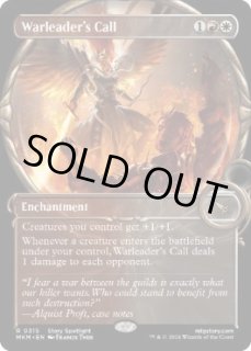 FOIL 多色 - MTG専門店 Initiative