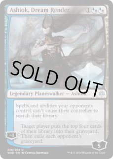 FOIL(全商品) - MTG専門店 Initiative