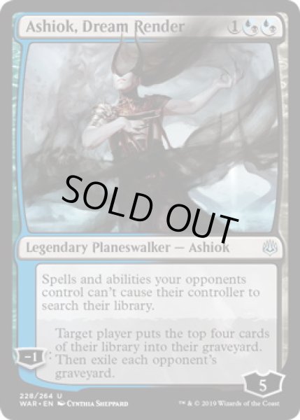 画像1: 【Foil】《夢を引き裂く者、アショク/Ashiok, Dream Render》[WAR] (1)