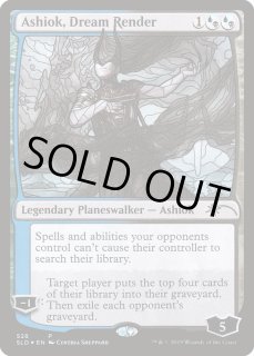 MTG 物読み 日本語版FOIL 191)《見事な根本原理/Inspired Ultimatum》[IKO] 金R | 日本最大級