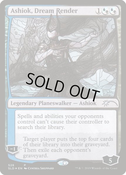 画像1: 【Foil】《夢を引き裂く者、アショク/Ashiok, Dream Render》[SLD] (1)