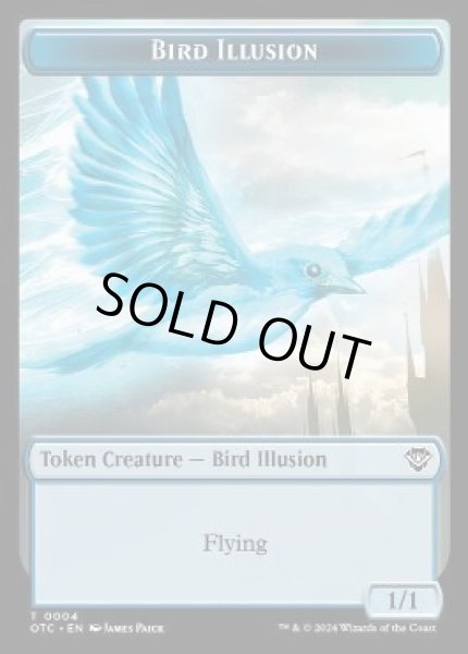 画像2: 《鳥・イリュージョン+ドラゴン・エレメンタルトークン/Bird Illusion+Dragon Elemental token》[OTC] (2)