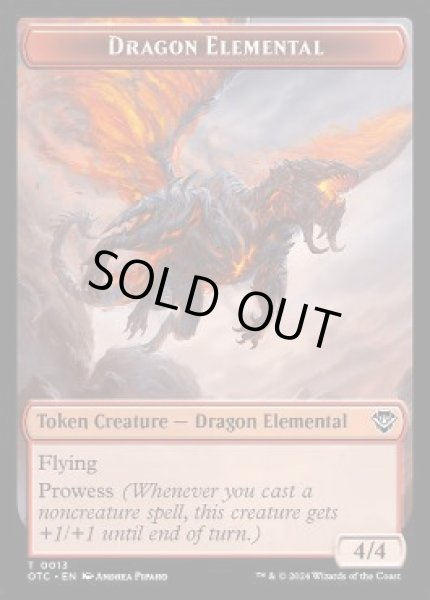 画像1: 《鳥・イリュージョン+ドラゴン・エレメンタルトークン/Bird Illusion+Dragon Elemental token》[OTC] (1)