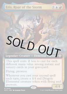 多色 - MTG専門店 Initiative