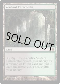 フェッチランド(全商品) - MTG専門店 Initiative