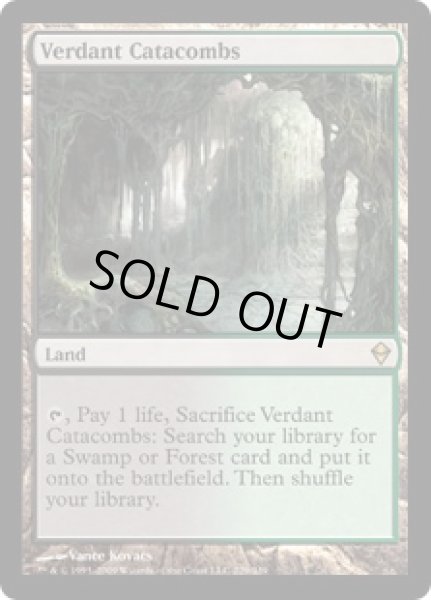 画像1: 《新緑の地下墓地/Verdant Catacombs》[ZEN] (1)