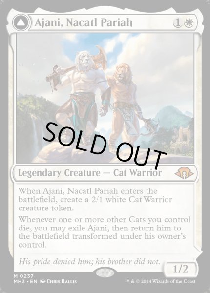 画像1: 《ナカティルの最下層民、アジャニ/Ajani, Nacatl Pariah》/《ナカティルの報復者、アジャニ/Ajani, Nacatl Avenger》[MH3] (1)