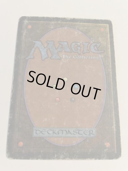 画像3: 《Underground Sea》[LEB] Poor インク (3)