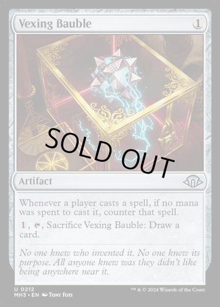 画像1: 《苛立たしいガラクタ/Vexing Bauble》[MH3] (1)