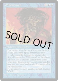 他言語コーナー - MTG専門店 Initiative (Page 3)