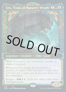 多色 - MTG専門店 Initiative