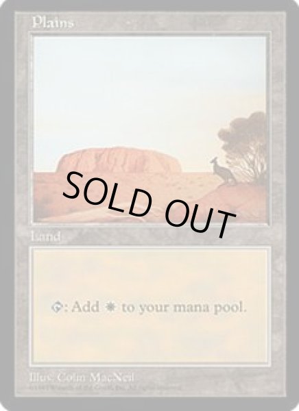 画像1: 《平地/Plains》(APAC2)(Illus.Colin MacNeil)[APACランド] (1)