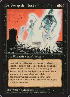 ドイツ語《動く死体/Animate Dead》[3EDBB] - MTG専門店 Initiative