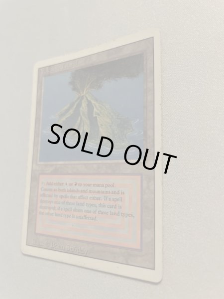 画像4: 《Volcanic Island》[3ED] HP (4)