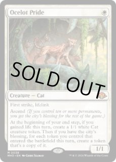 白 - MTG専門店 Initiative