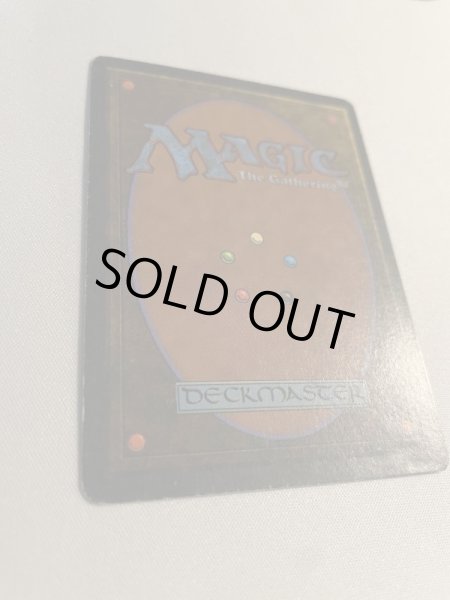 画像7: 《Mishra's Workshop》[ATQ] MP (7)