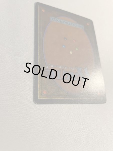 画像4: 《Mishra's Workshop》[ATQ] MP (4)