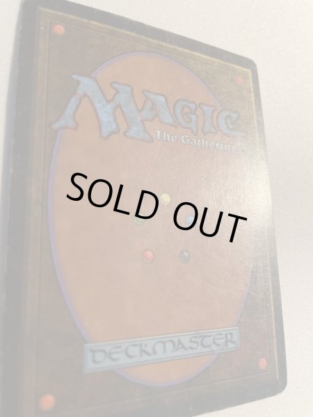 画像5: 《Mishra's Workshop》[ATQ] HP (5)