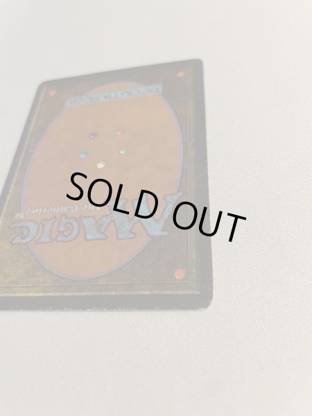 画像5: 《Mishra's Workshop》[ATQ] MP (5)