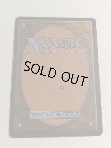 画像4: 《Mishra's Workshop》[ATQ] MP (4)