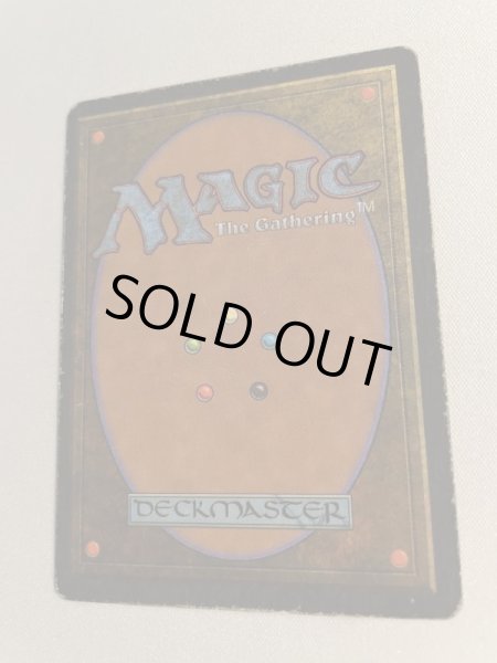 画像6: 《Mishra's Workshop》[ATQ] MP (6)