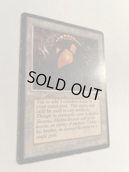 画像2: 《Mishra's Workshop》[ATQ] MP (2)