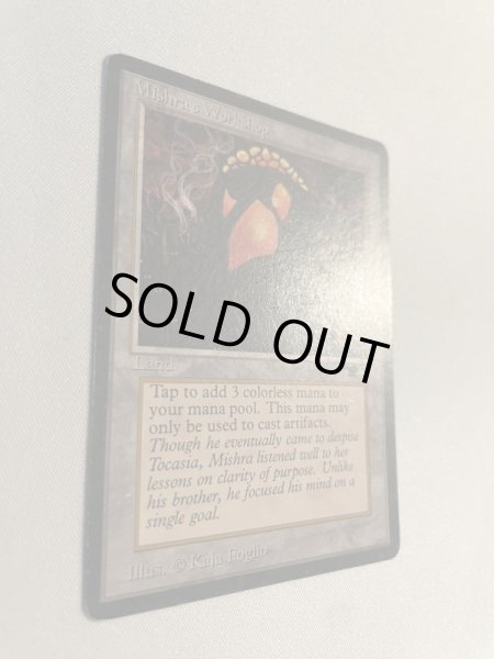 画像3: 《Mishra's Workshop》[ATQ] MP (3)