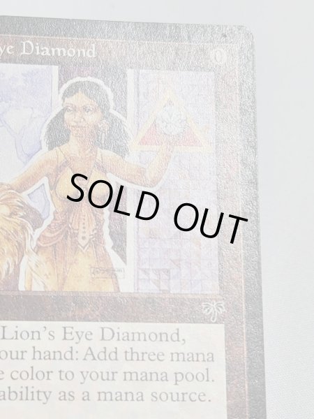 画像6: 《ライオンの瞳のダイアモンド/Lion's Eye Diamond》[MIR] MP (6)