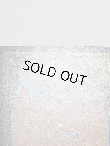 画像8: 《ライオンの瞳のダイアモンド/Lion's Eye Diamond》[MIR] MP (8)