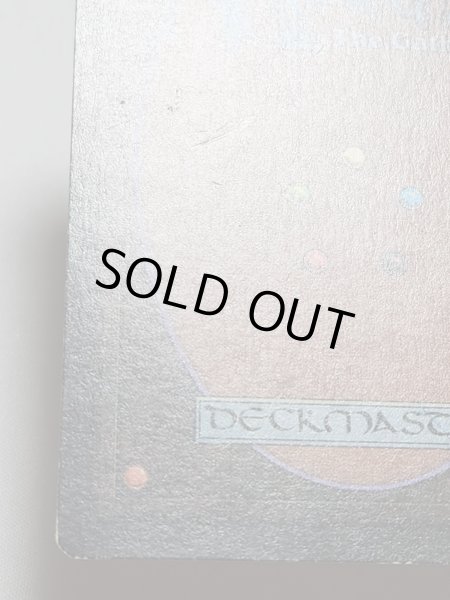 画像5: 《Mox Emerald》[2ED] MP (5)