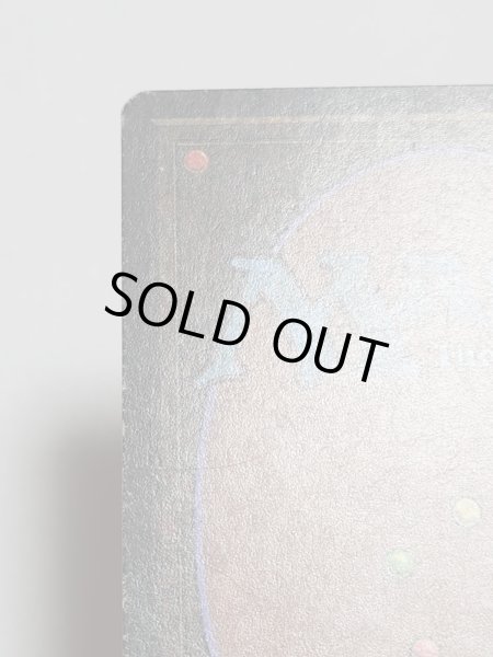 画像7: 《The Tabernacle at Pendrell Vale》[LEG] HP (7)