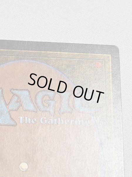 画像8: 《ライオンの瞳のダイアモンド/Lion's Eye Diamond》[MIR] MP (8)