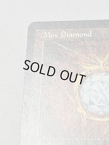 画像6: 《モックス・ダイアモンド/Mox Diamond》[STH] SP (6)