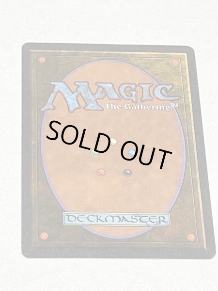 画像2: 《Mishra's Workshop》[ATQ] SP (2)