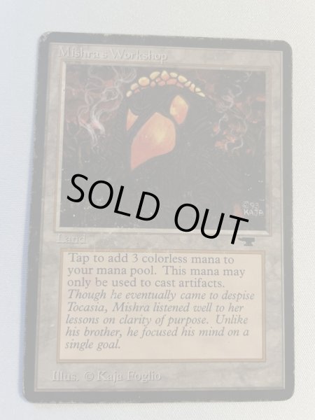 画像1: 《Mishra's Workshop》[ATQ] HP Inked (1)